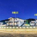 글램독 경주 B동 이미지