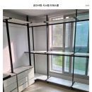 차상로-2 | 창원 롯데 캐슬 더퍼스트 설치후기 공간사랑 시스템 드레스룸 경남지사