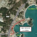 시도12호선 이미지