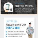 플랜어스건축