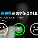 파티피플(party people) 이미지