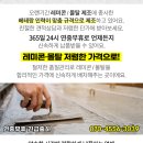 조민구내과의원 네이버블로그