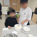 이리계문초등학교 이미지