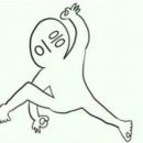 하남장돼지집 이미지