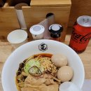 반라이