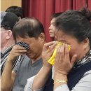 형제용역