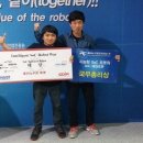 한밭개발산업㈜ 이미지