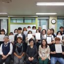 미용기능사 이미지