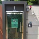 양주경찰서 화장실 이미지