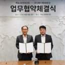 코리아 메디 이미지