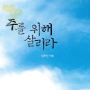 (주)태평