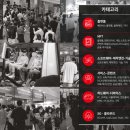 엑스포정비서비스 이미지