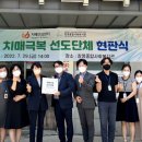 동구종합사회복지관 2 네이버블로그