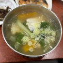 화연이네 이미지