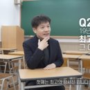 마그마영어학원