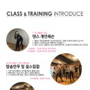 제이컴퍼니(J.company)