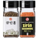 세븐일레븐(세종첫마을한솔점) | 세종 한솔동 로컬맛집, 양꼬치 가게 이슈양꼬치마을 내돈내산 방문후기!