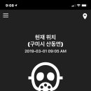 맑은나라 이미지