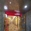 의성(영덕)휴게소 화장실 이미지