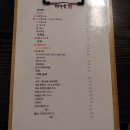 탕수육갑 - 고양시 일산서구 산현로 8 | 탕수육갑