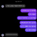 한창화학(주) | 02. 사월의 사는 죽을 사