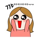 동해중앙새마을금고 단봉골프랜드 이미지