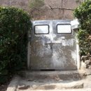 한실황토민박집 이미지