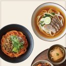 삼미유통