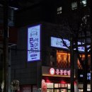 부부 노래연습장 이미지