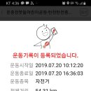 방아교 이미지