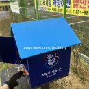 경기둘레길 여주36코스 | 경기둘레길 36-37코스 연속 (여주/이천) 약23km