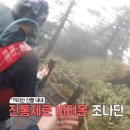 쓰리픽 이미지