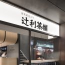 동양건축인테리어 이미지