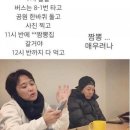 리틀오스 이미지