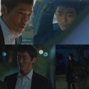 낮과밤 - 충주시 지현천변1길 55-2 | 낮과밤