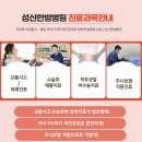 모란사거리 10번출구 이미지