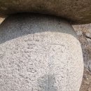 북지장사 - 1119 | 북지장사