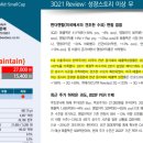 제이에스메디칼 이미지