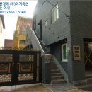 새울산다운유치원 이미지
