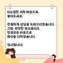 우신의료기 이미지