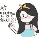 모앤블레스의원 이미지