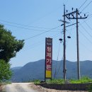 형제가든 이미지