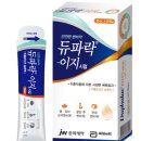 태리약국 이미지