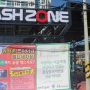 전북세차장 이미지