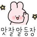 서오릉피자구 이미지