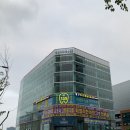 고덕키즈앤탑치과의원 이미지