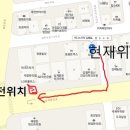 이니스프리김해 - 김해시 삼계중앙로 23 | 이니스프리김해