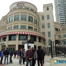 지에스슈퍼청주