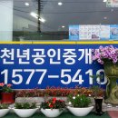 중앙여인숙 이미지