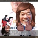 노산천 이미지